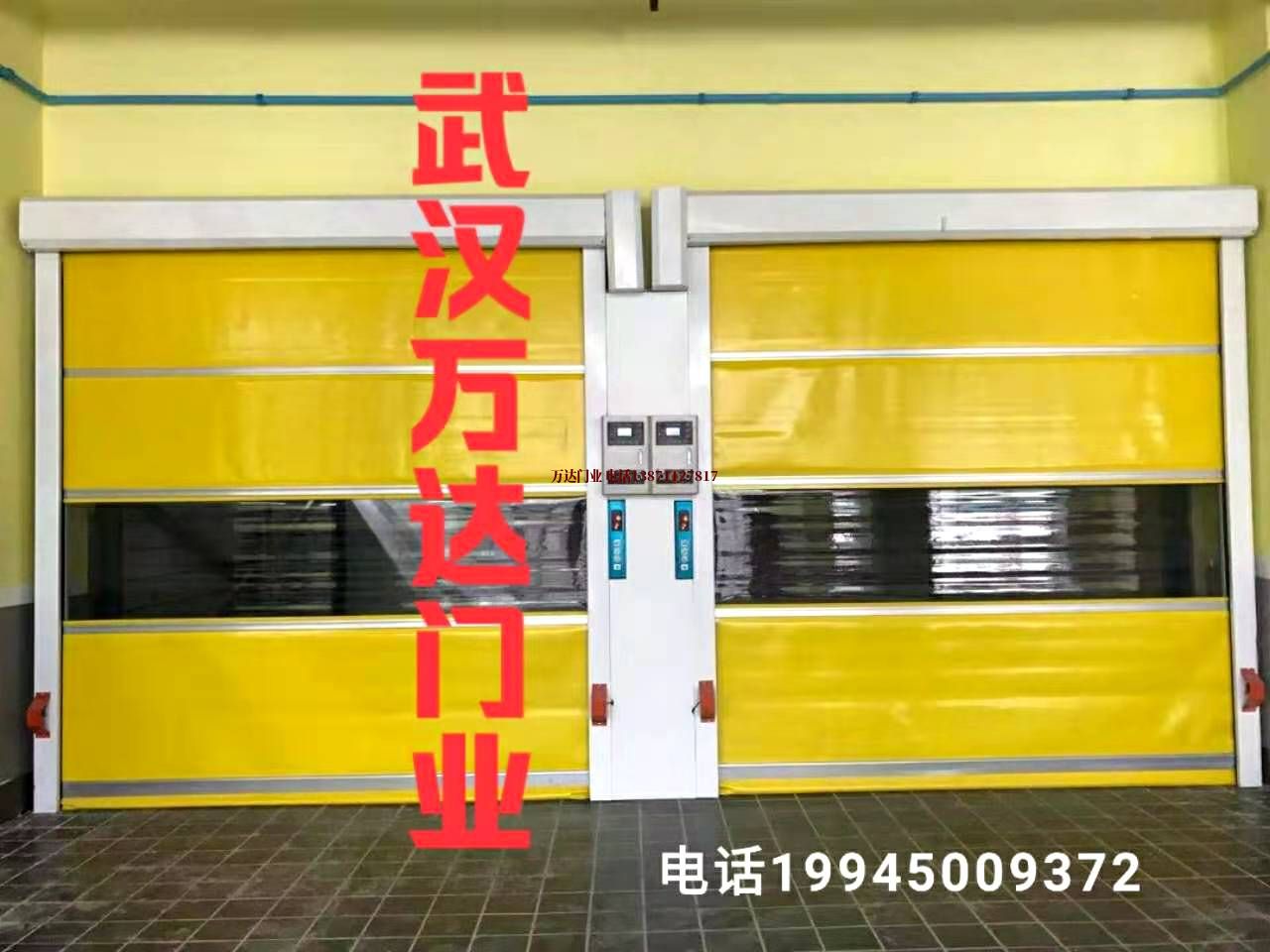 闻喜柔性大门
